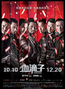 久久91综合国产91久久精品
